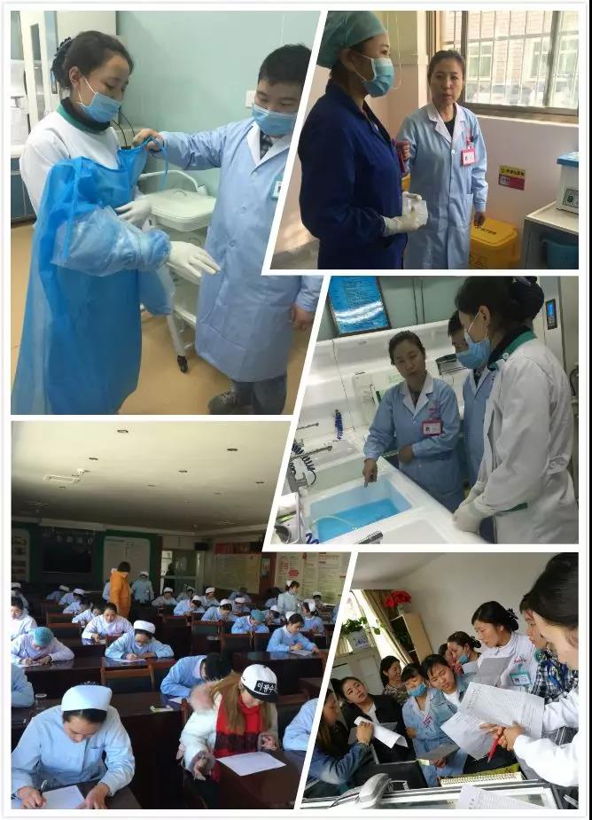 西藏阜康醫(yī)院 西藏阜康醫(yī)院