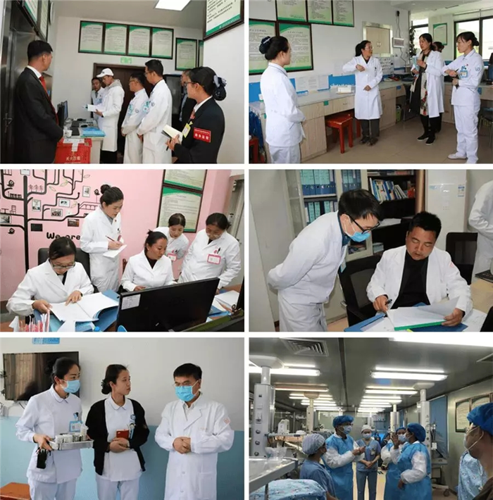 西藏阜康醫(yī)院 西藏阜康醫(yī)院